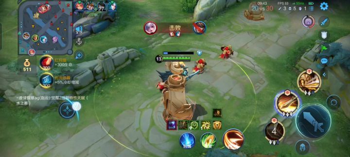 玩家恶意使用bug,官方管不管截图