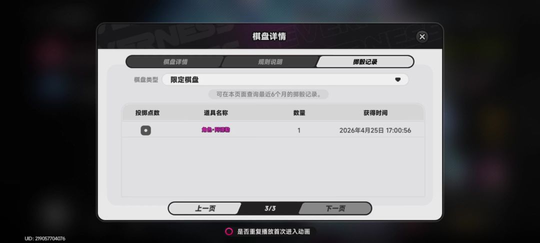 video-5626324