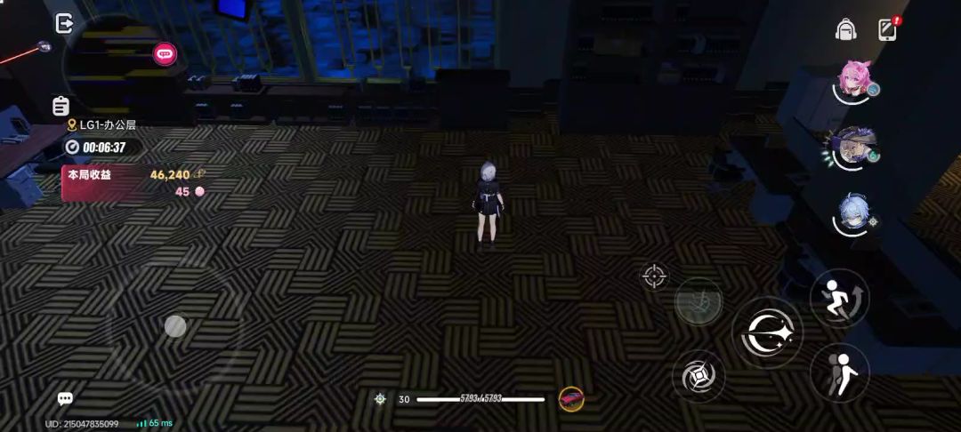 video-5626507