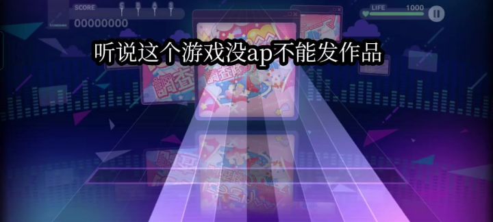 请输入文本截图