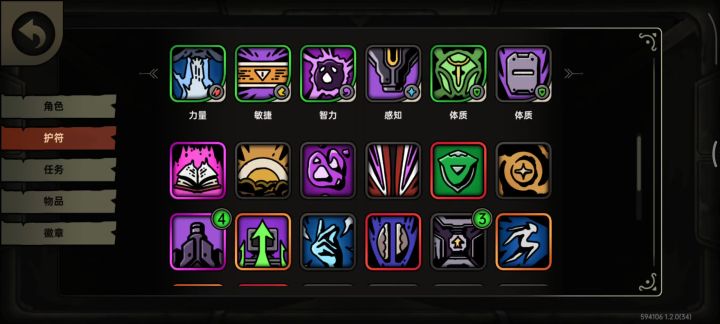 无人机炮塔召唤流截图
