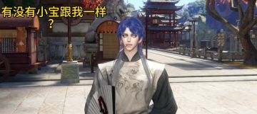 又剩下98块钱