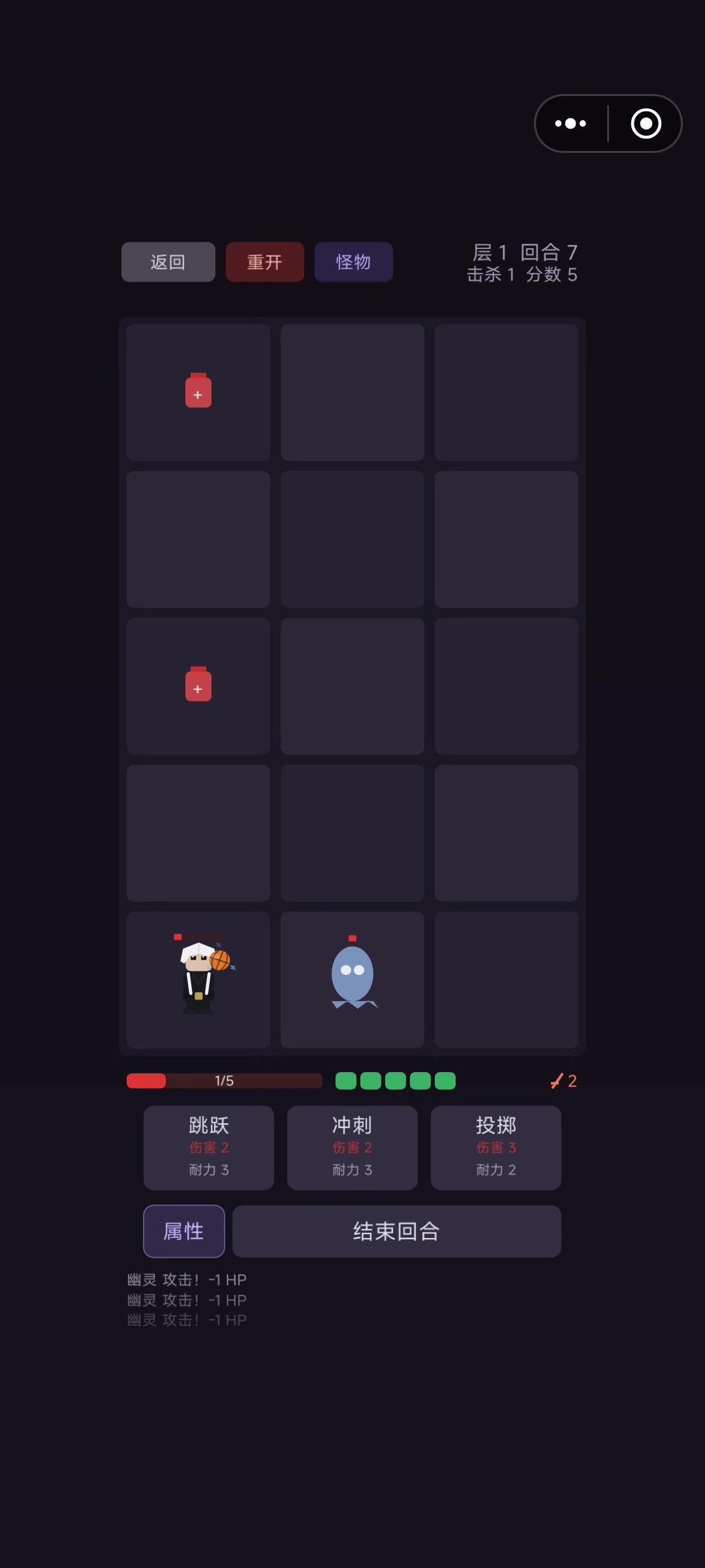 video-5627131