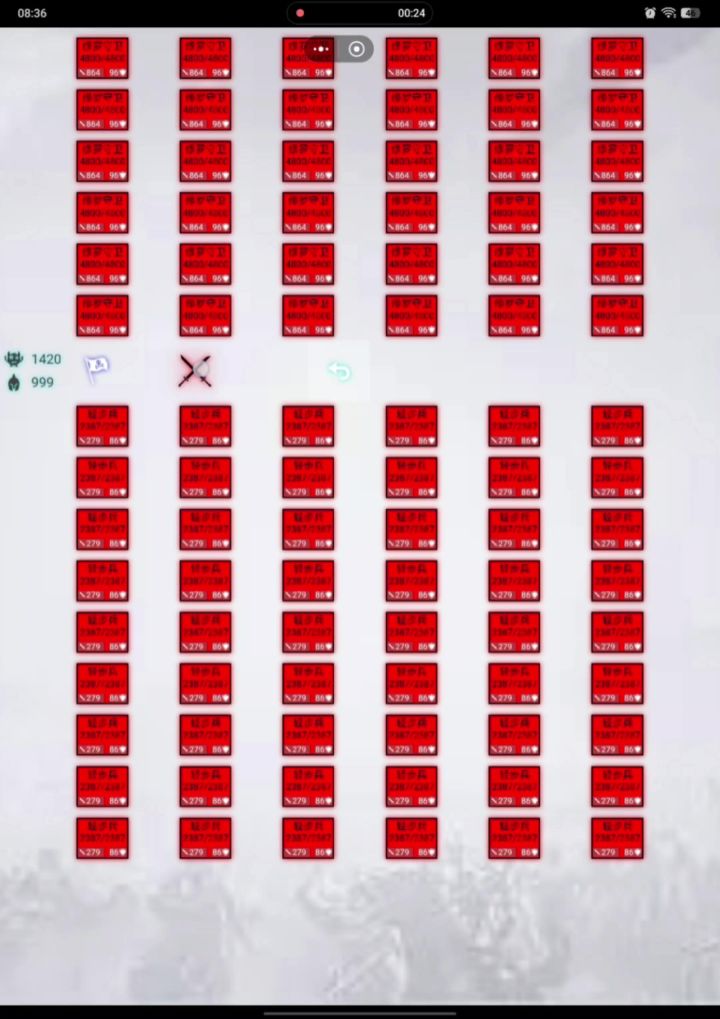 轻步兵极限试炼999过截图