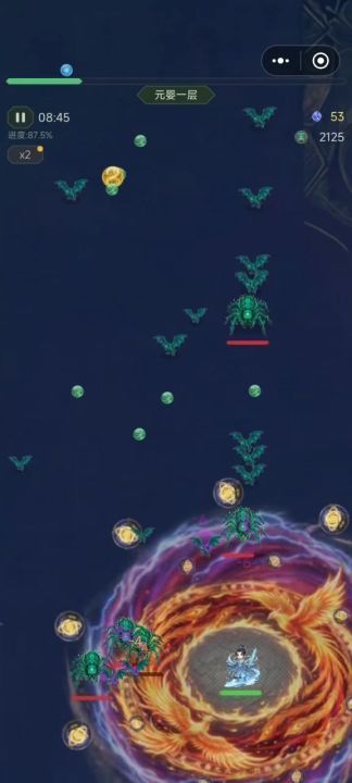 万妖劫 — 修仙割草Roguelite，渡劫成仙从练气开始截图