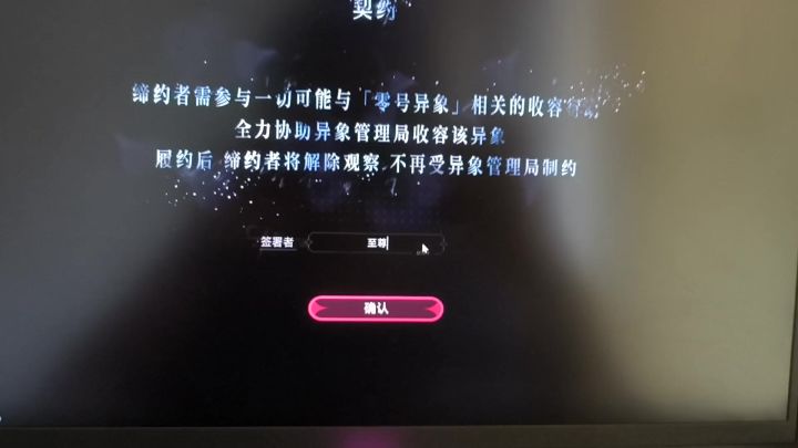 为什么玻璃算违禁词啊?截图