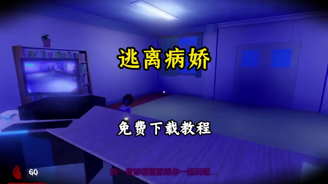 video-5627616