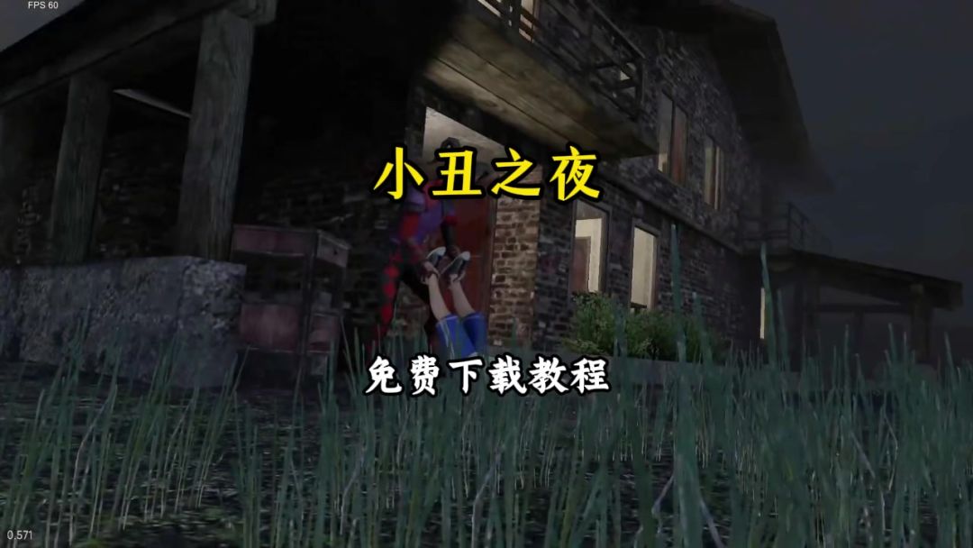 video-5627765