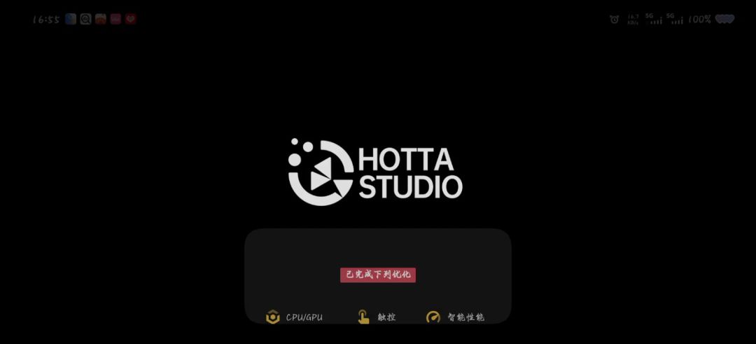 video-5627850