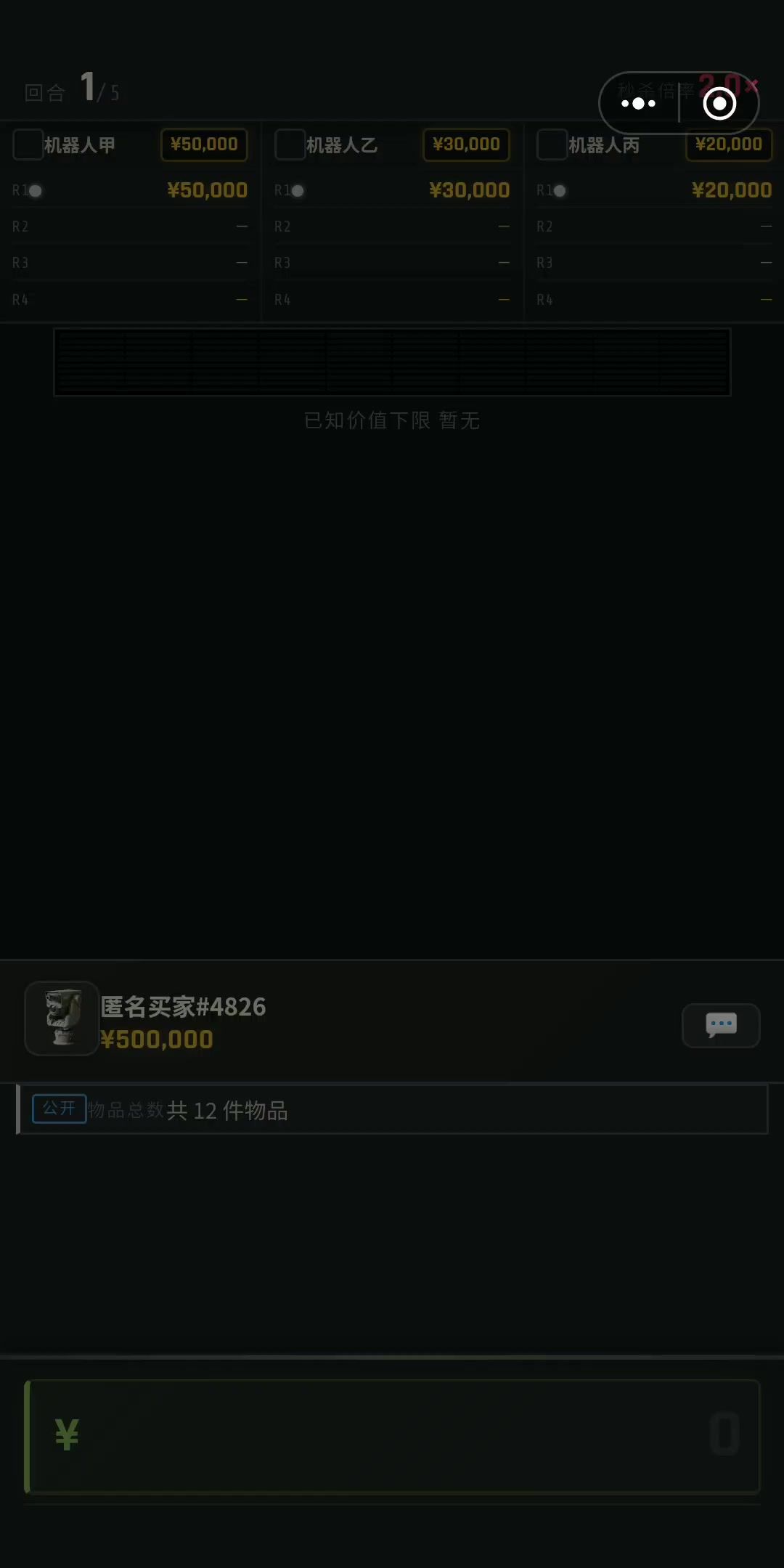 video-5627858