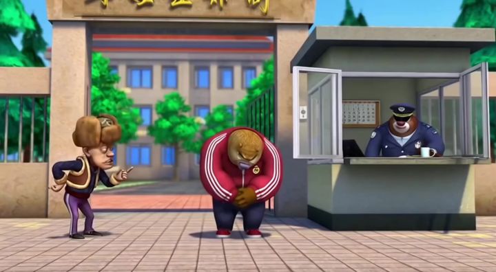 再不好好学习!就跟这保安一样截图