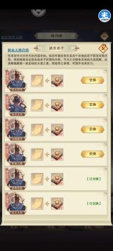 目前收集的数据如下----该推论已作废