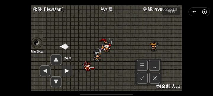 还有必要打吗,作者来了也得挨①刀截图