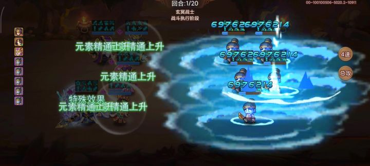 来一首青春回忆截图