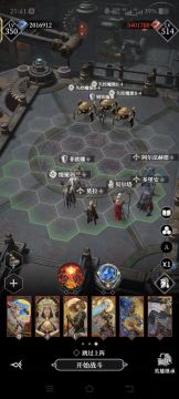 18章弹簧城下层攻略，7.2威力远古故障魔像（非低配）