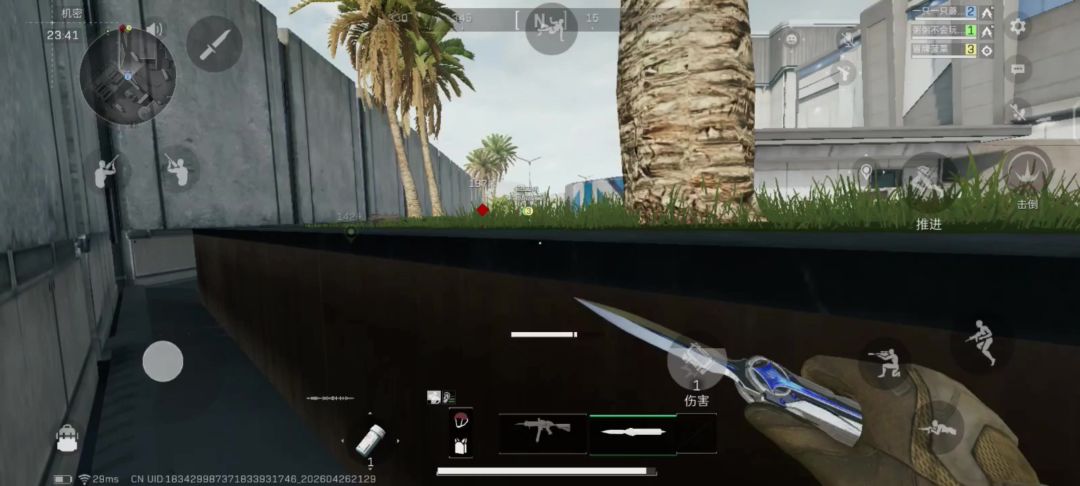 video-5628266