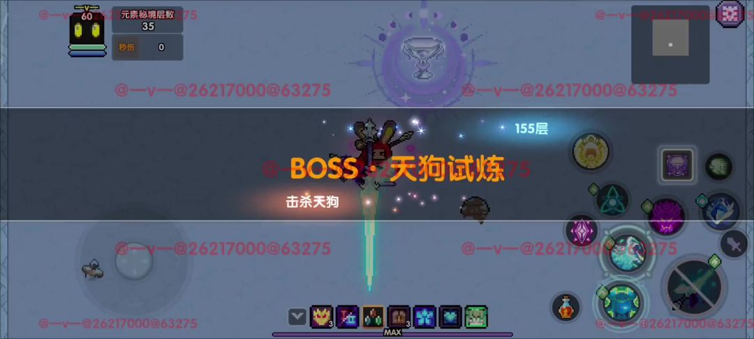 video-5628299