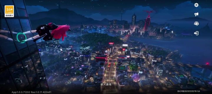 进入游戏,按10来次才能进去截图