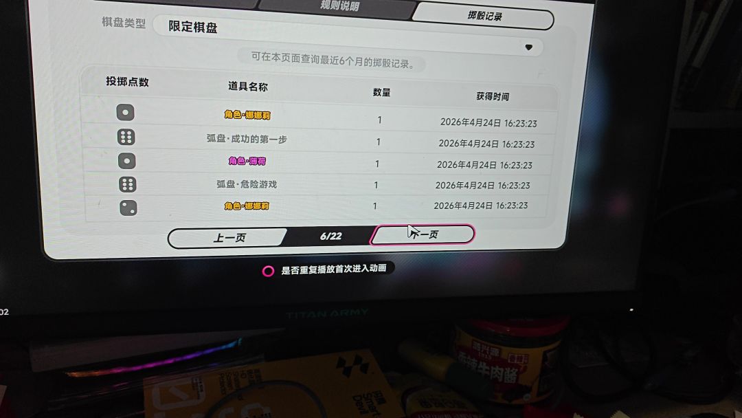 video-5628347