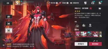 【智壳源器副本低造价攻略第一弹】赫尔基德