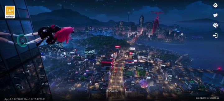 好家伙直接封号了？截图