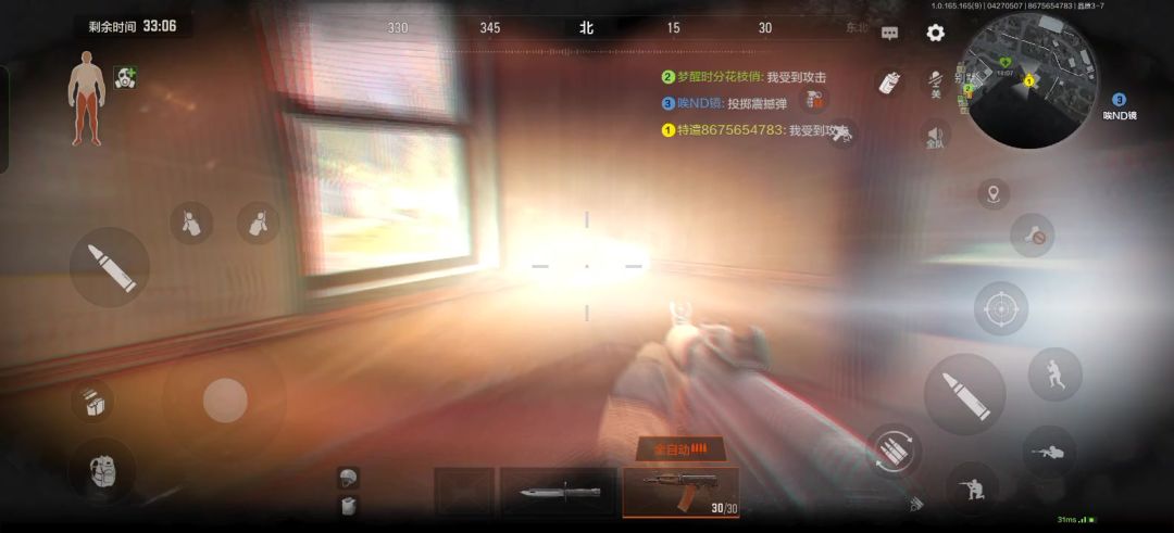 video-5628566