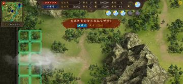白虎///萌新演武大会超低配5-1偷鸡攻略