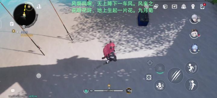 钓了快一小时了截图