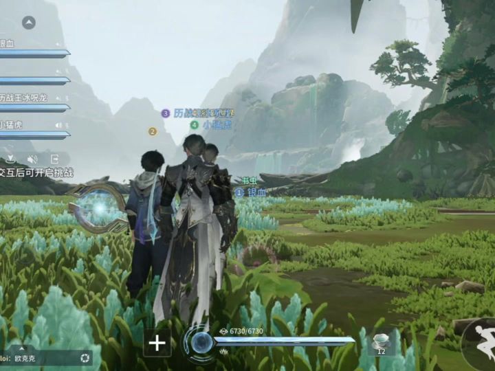 心碎，优化烂成啥了截图