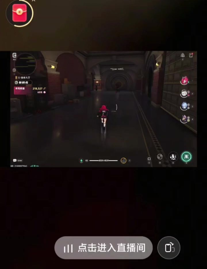 这个在哪里刷截图