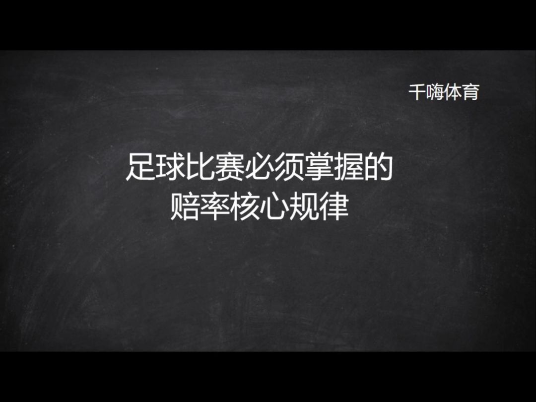 video-5629704