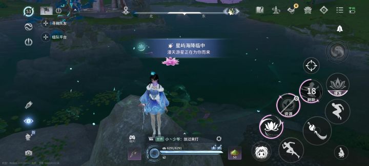 这是西施的专属动作吗截图