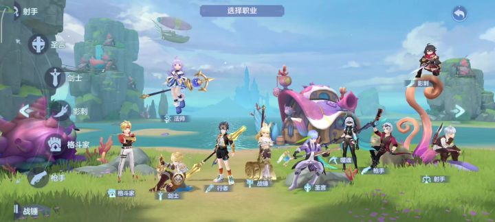 《云上城之歌》怀旧服第1天,这几点需格外注意截图