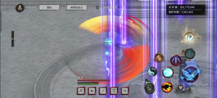 0CD截图