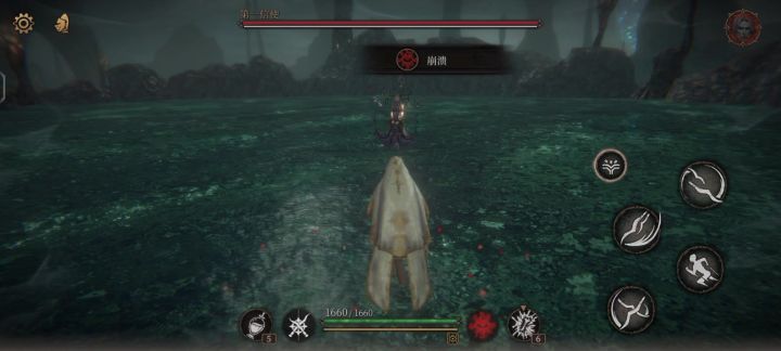 一无四禁之绿了泰伦斯截图