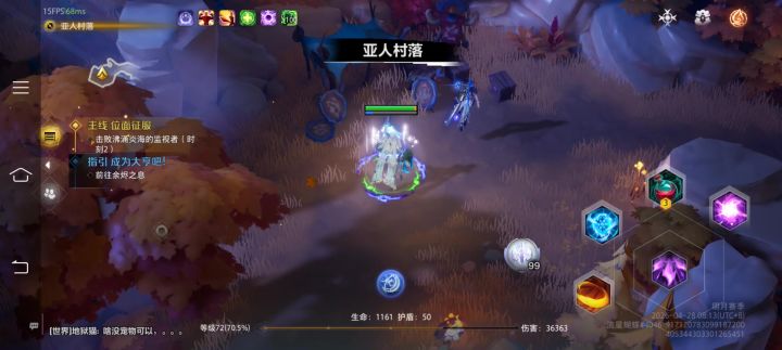 游戏还有人玩吗截图