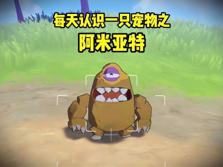 罗隐PVE绝对的霸主地位,你的极品炫彩拿下了么?截图