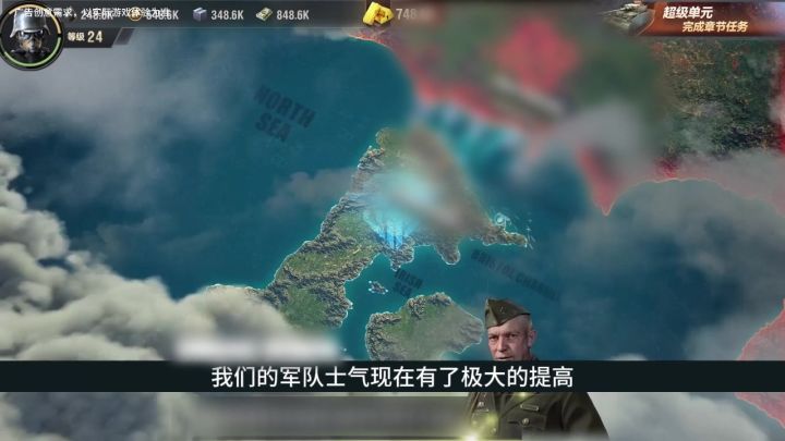 高度还原多兵种战场,快来玩#战火勋章截图
