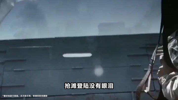 现代战争,咱用策略说话#战火勋章截图