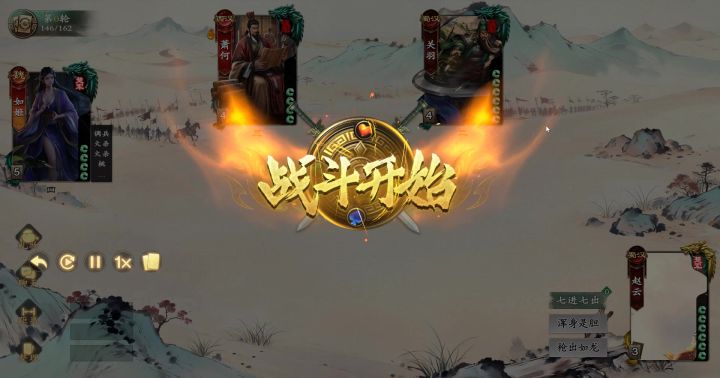 怎么输?截图