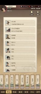 全游最轮椅流派：标记+灼烧，dps10万