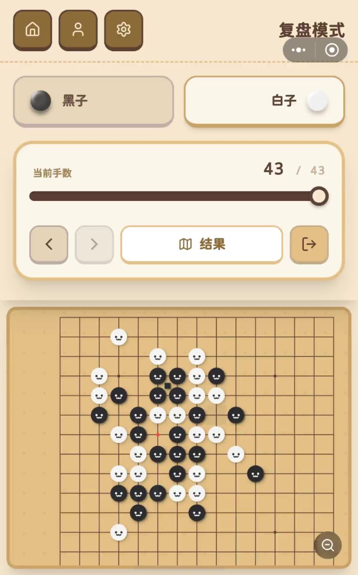 请问一下这个是怎么回事,谢谢截图