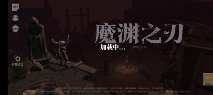 神马情况?截图