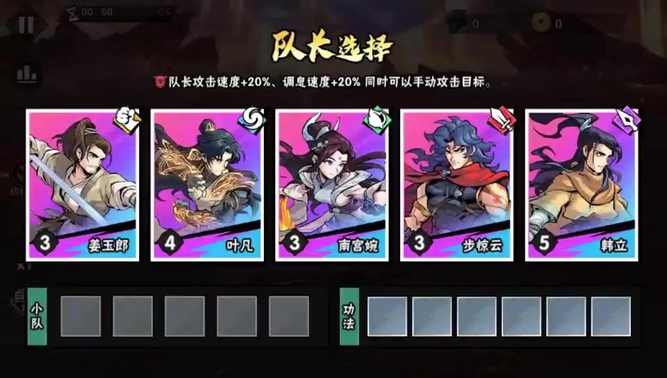 video-5632800