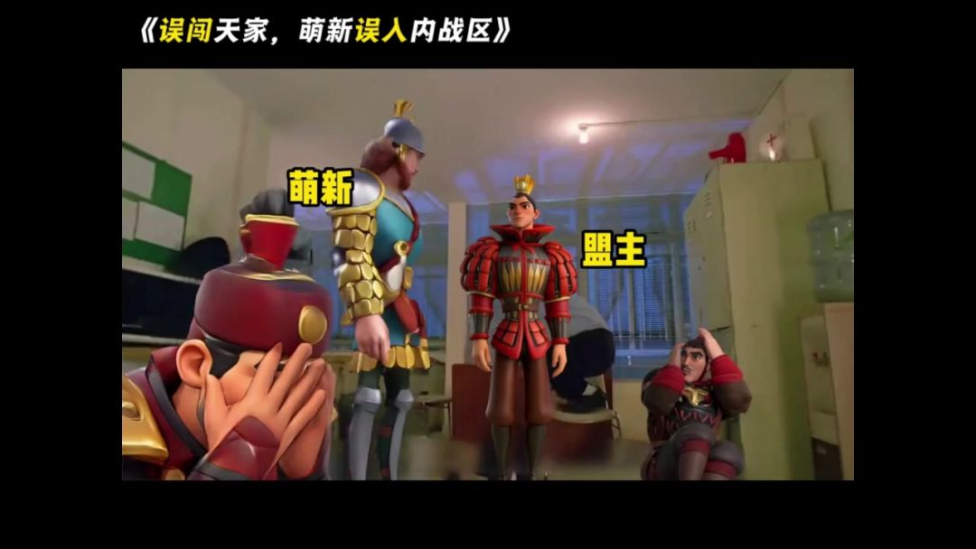 video-5633497
