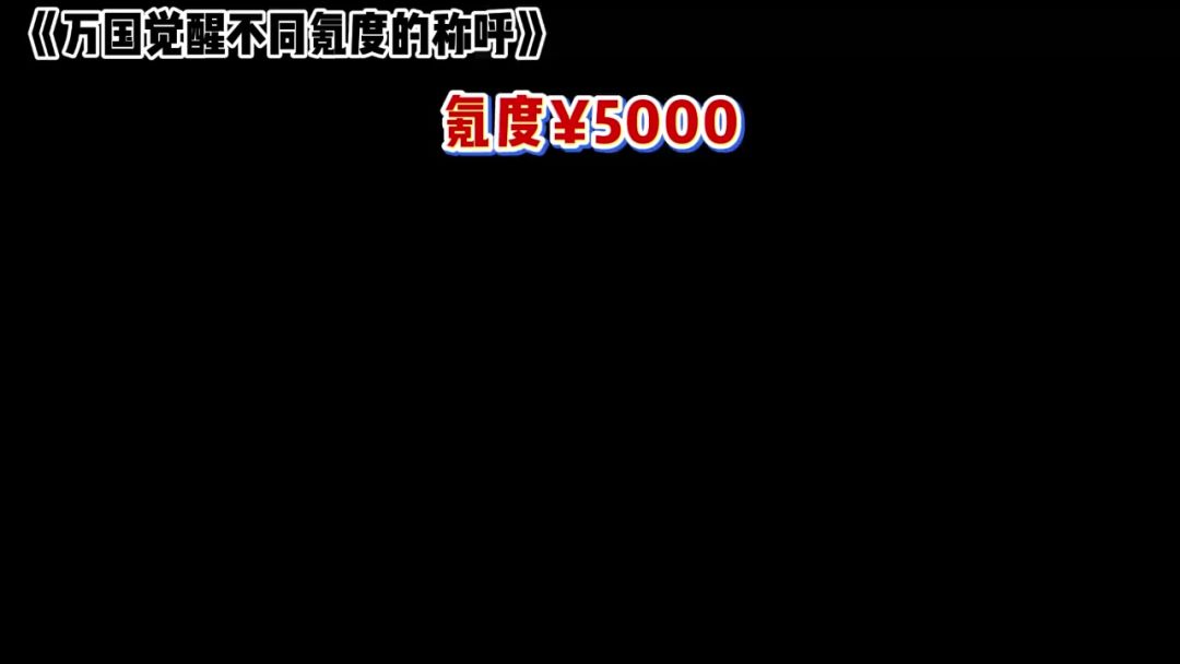video-5633533