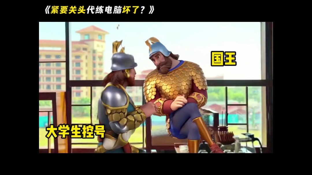video-5633585