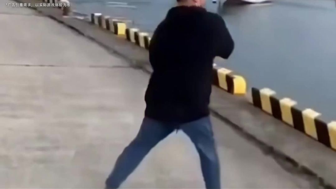 video-5633605
