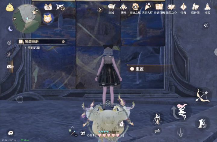 hug截图