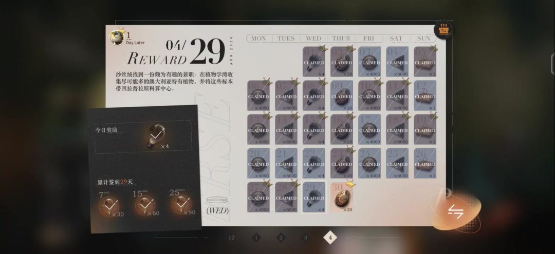 video-5634489